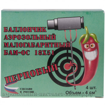 Патроны «БАМ-ОС.000» 18х51 мм